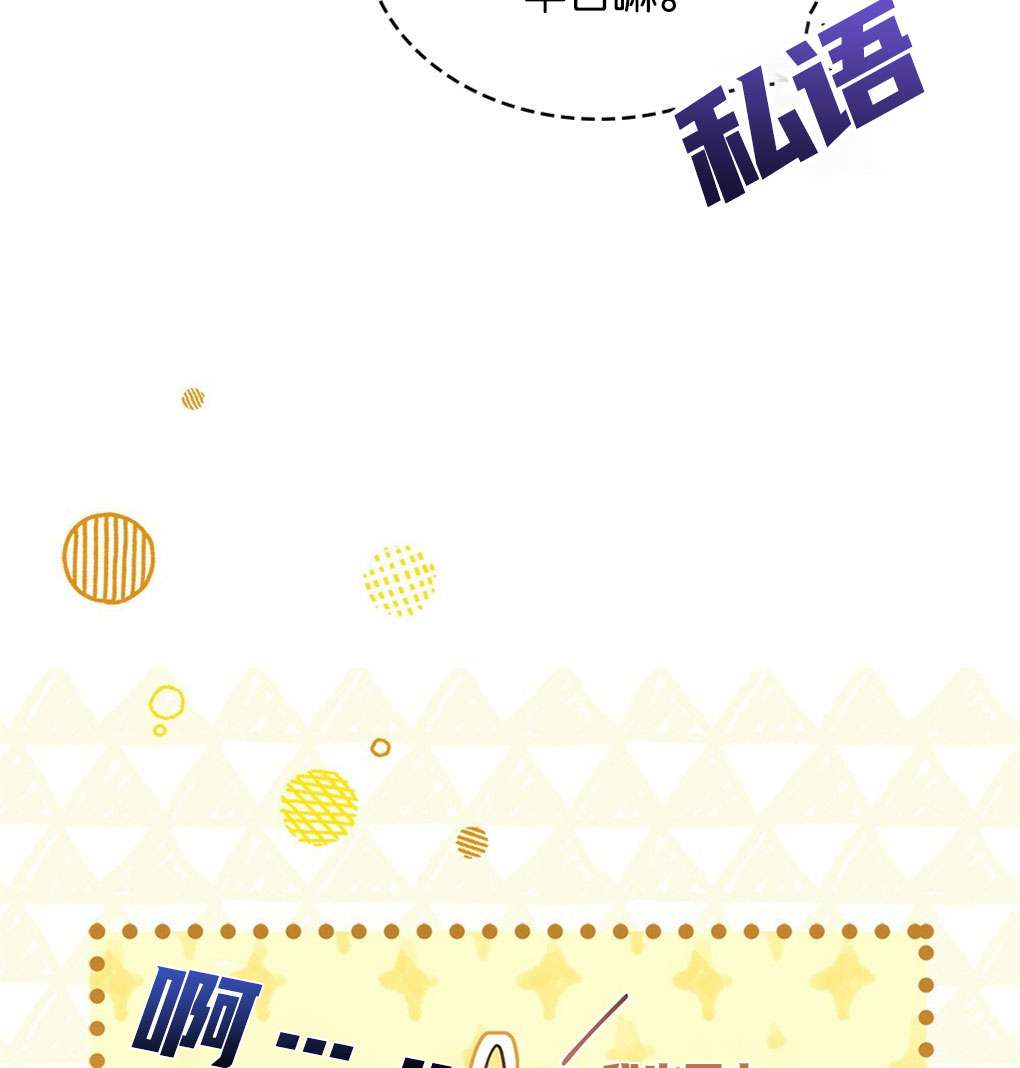 第29话93