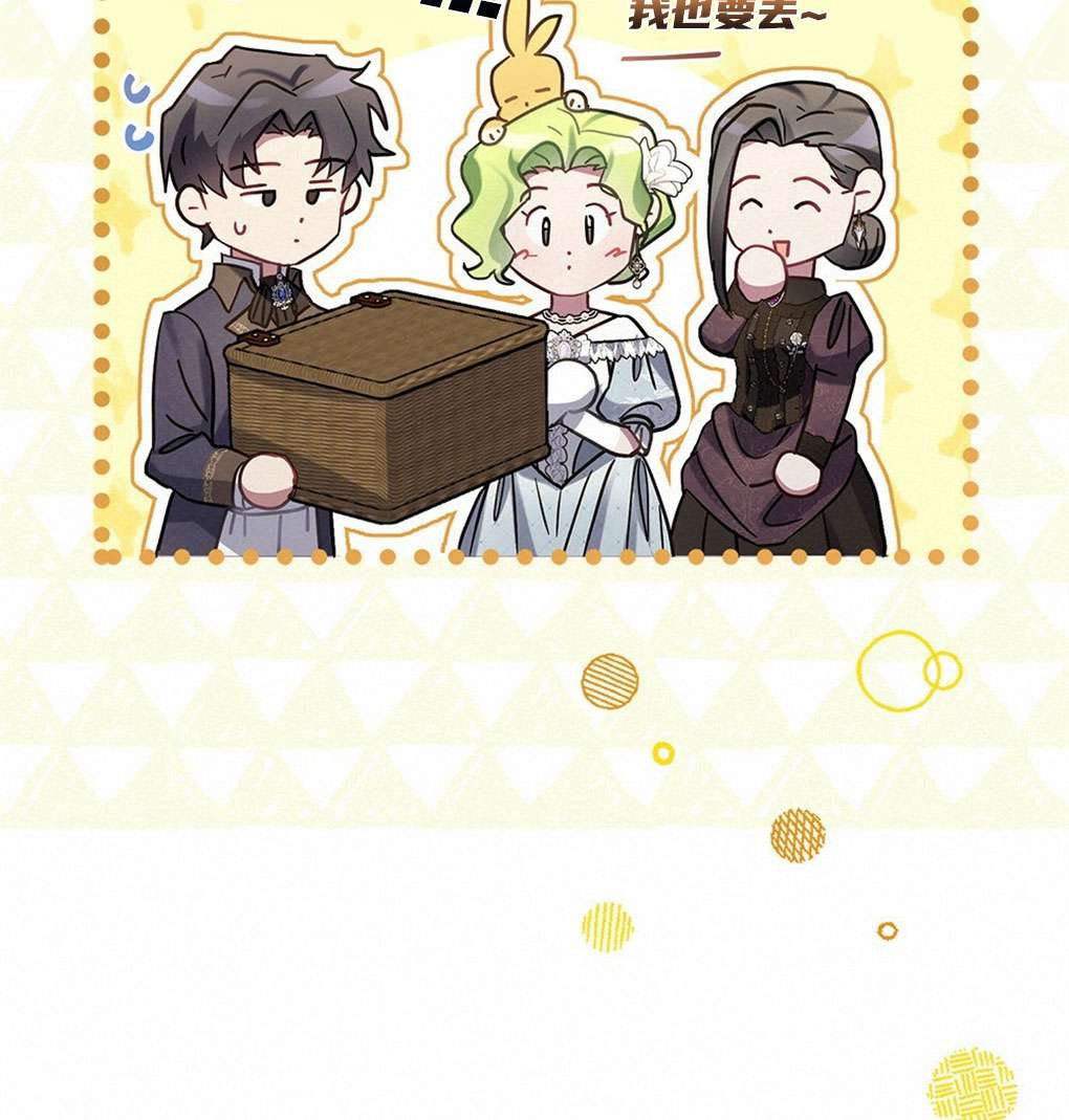 第29话94