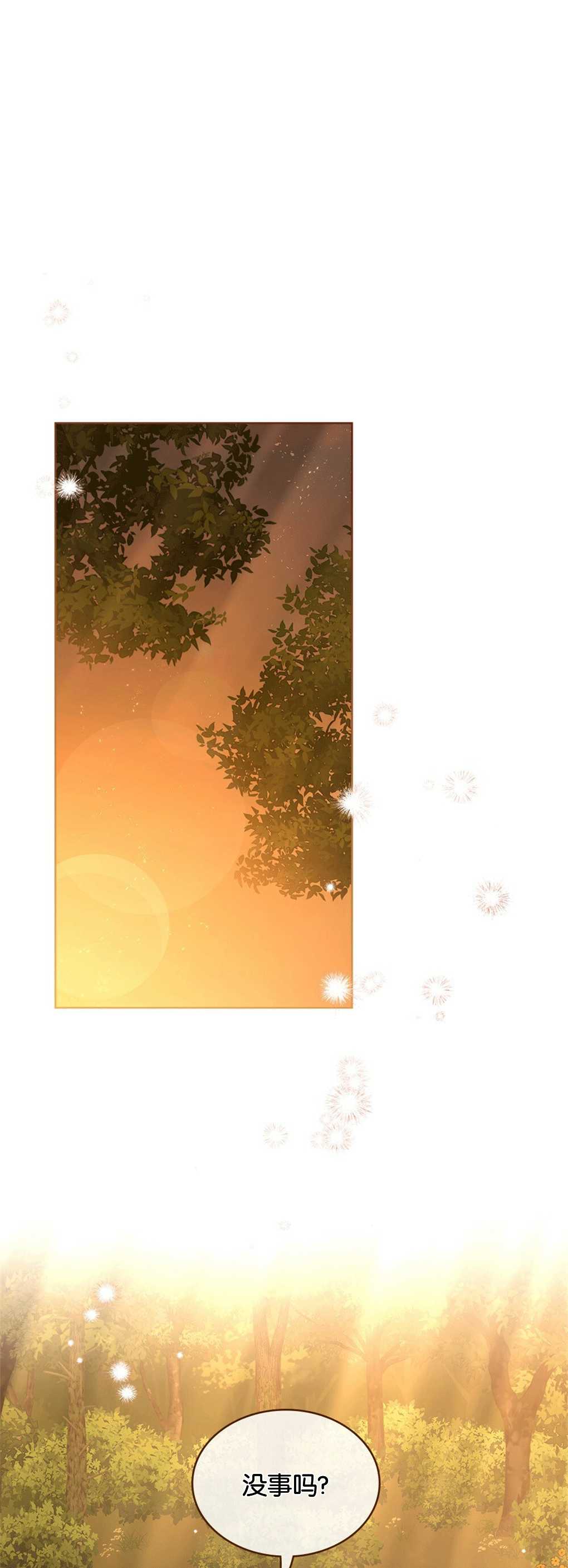 第30话0