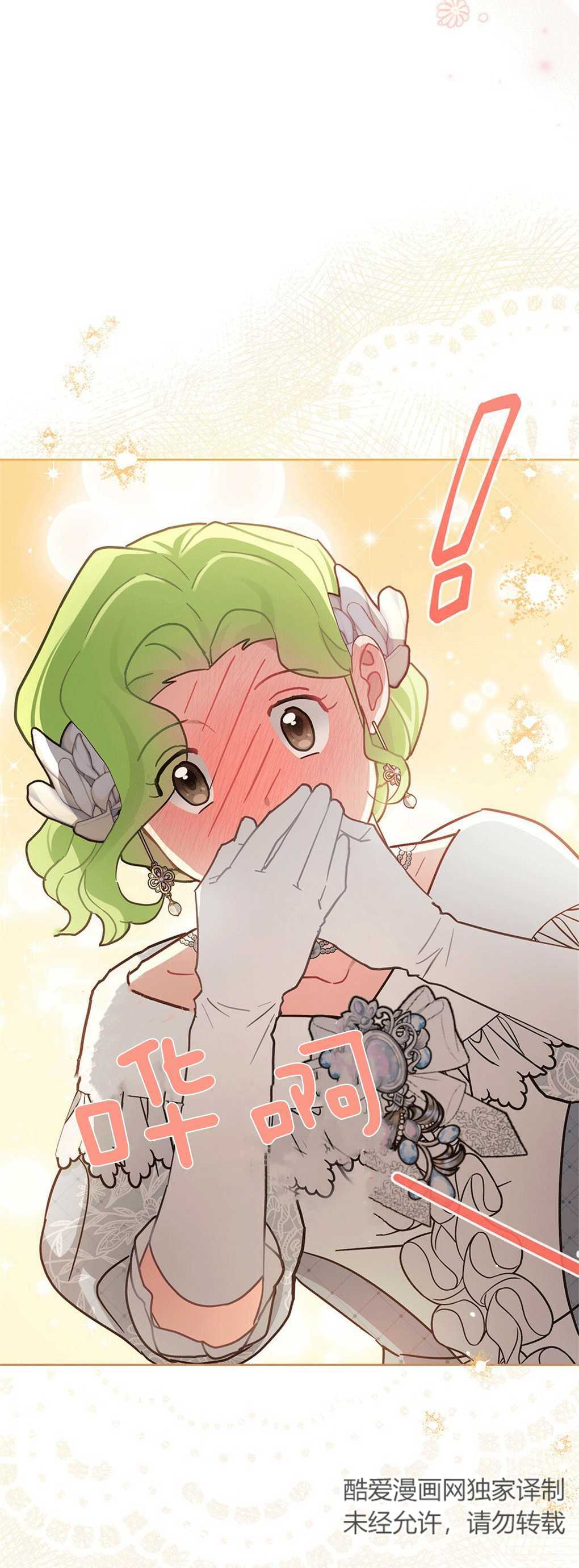 第30话11