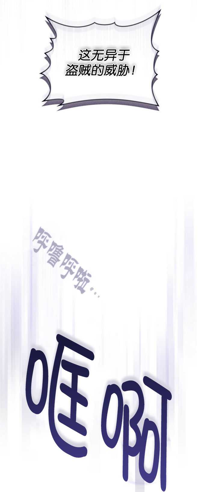 第31话43