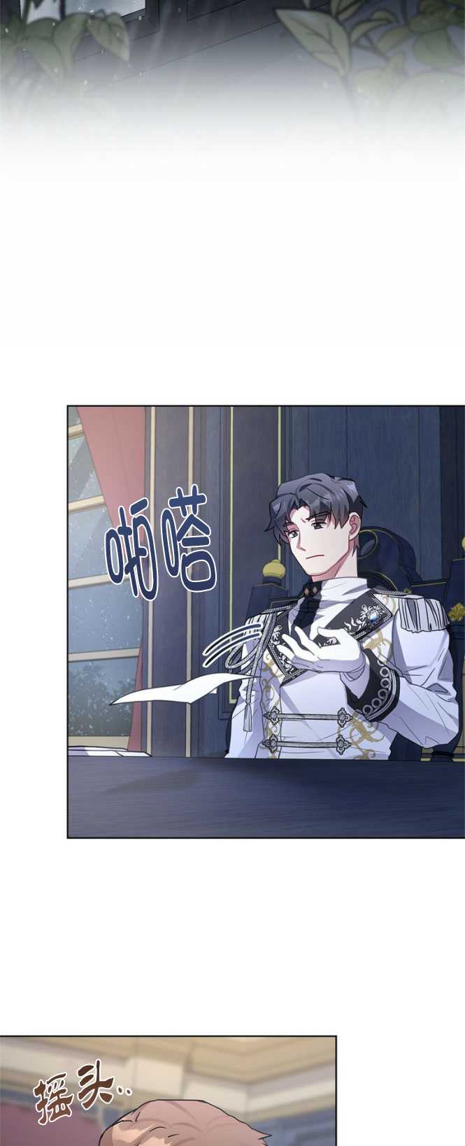 第31话45
