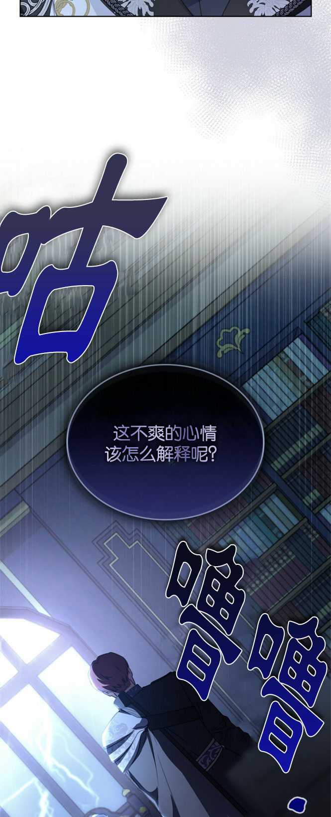 第31话48