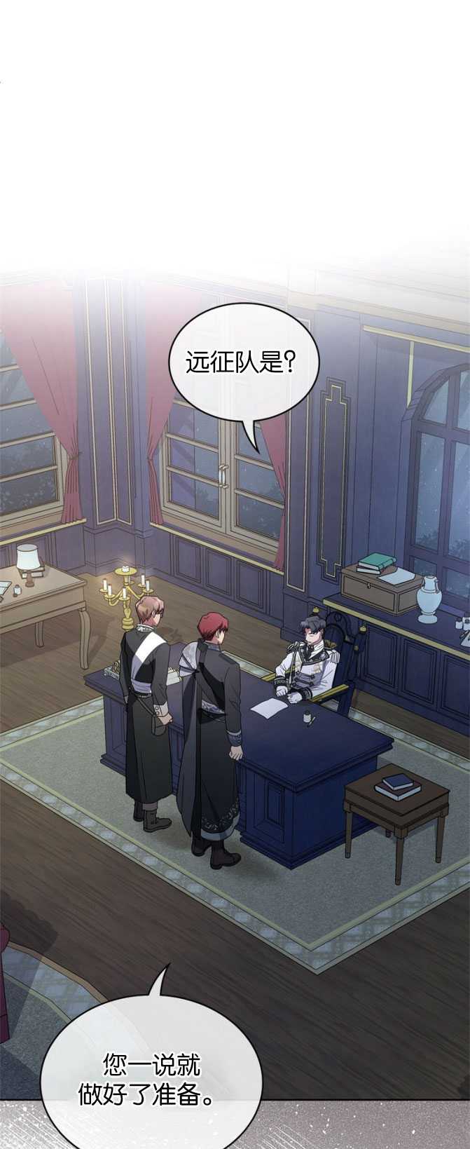 第31话60