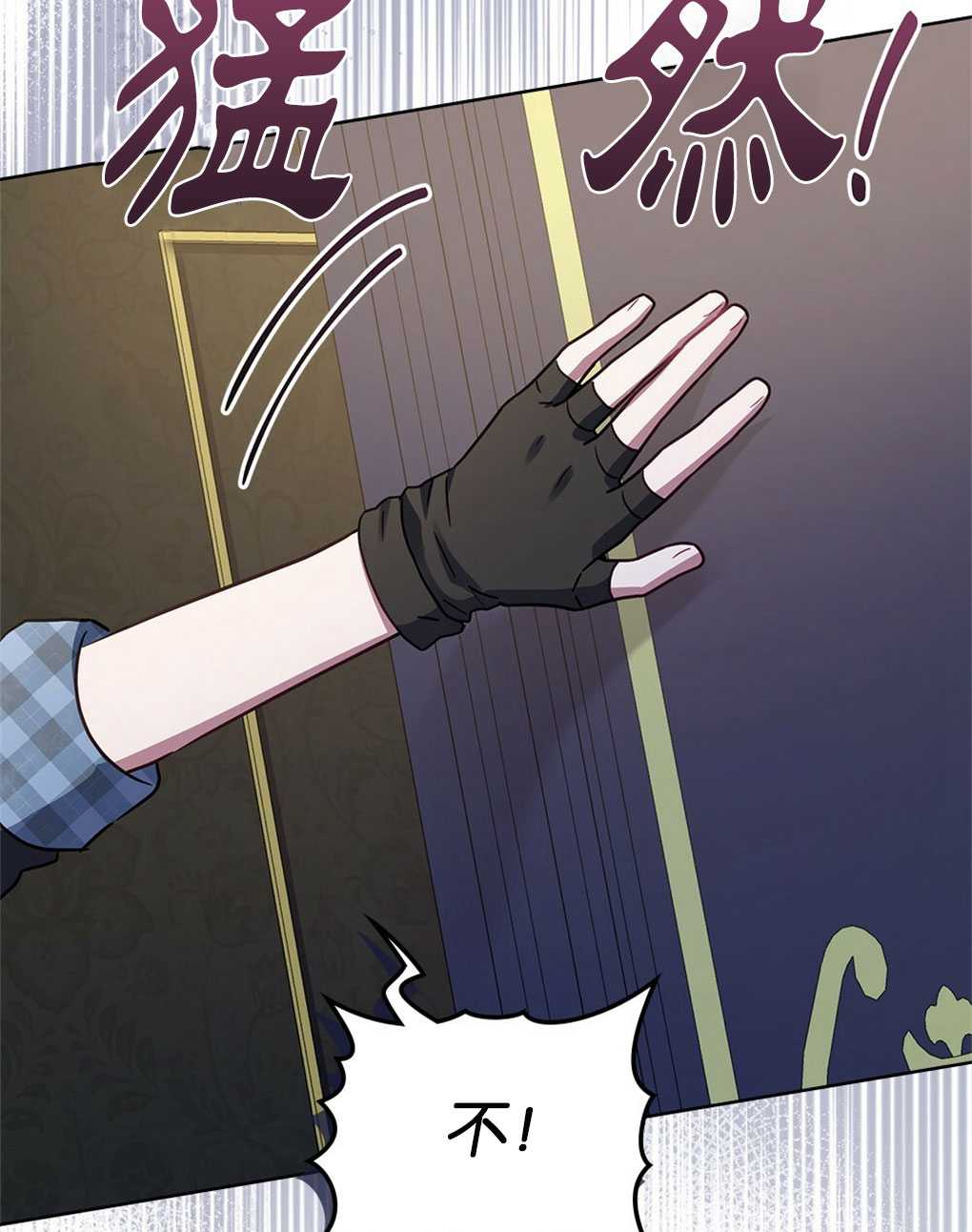 第31话65