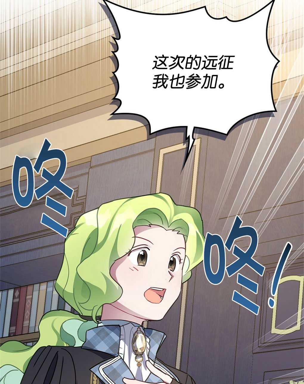 第31话68