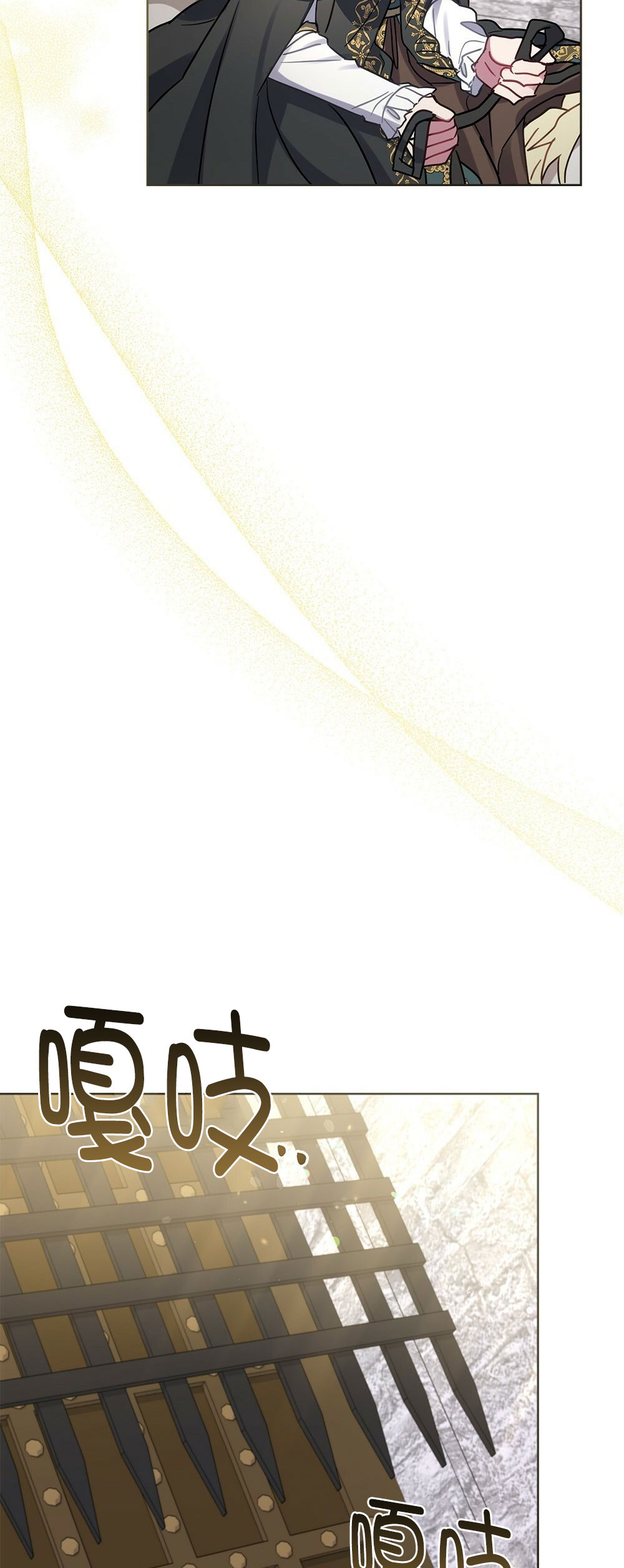第33话14