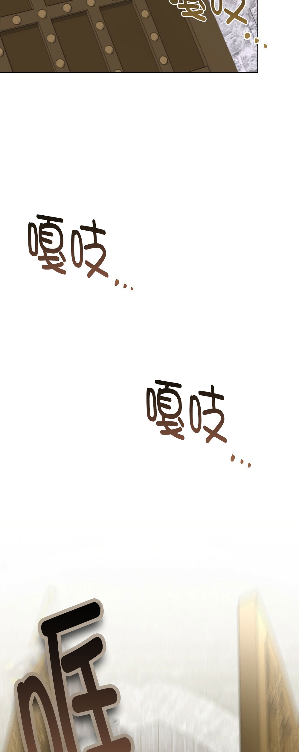 第33话15