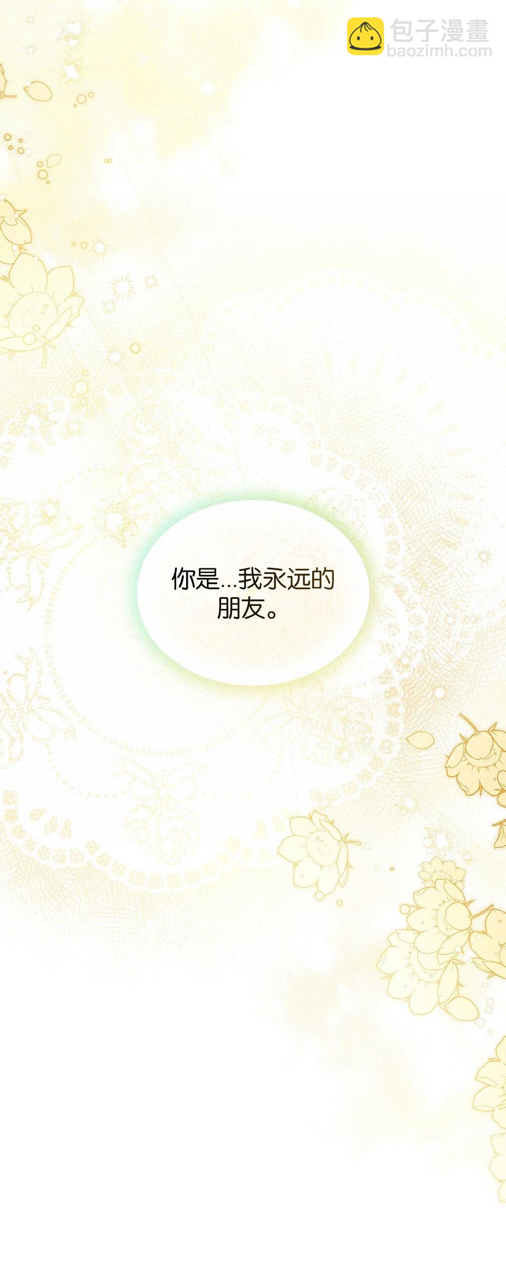 第33话19