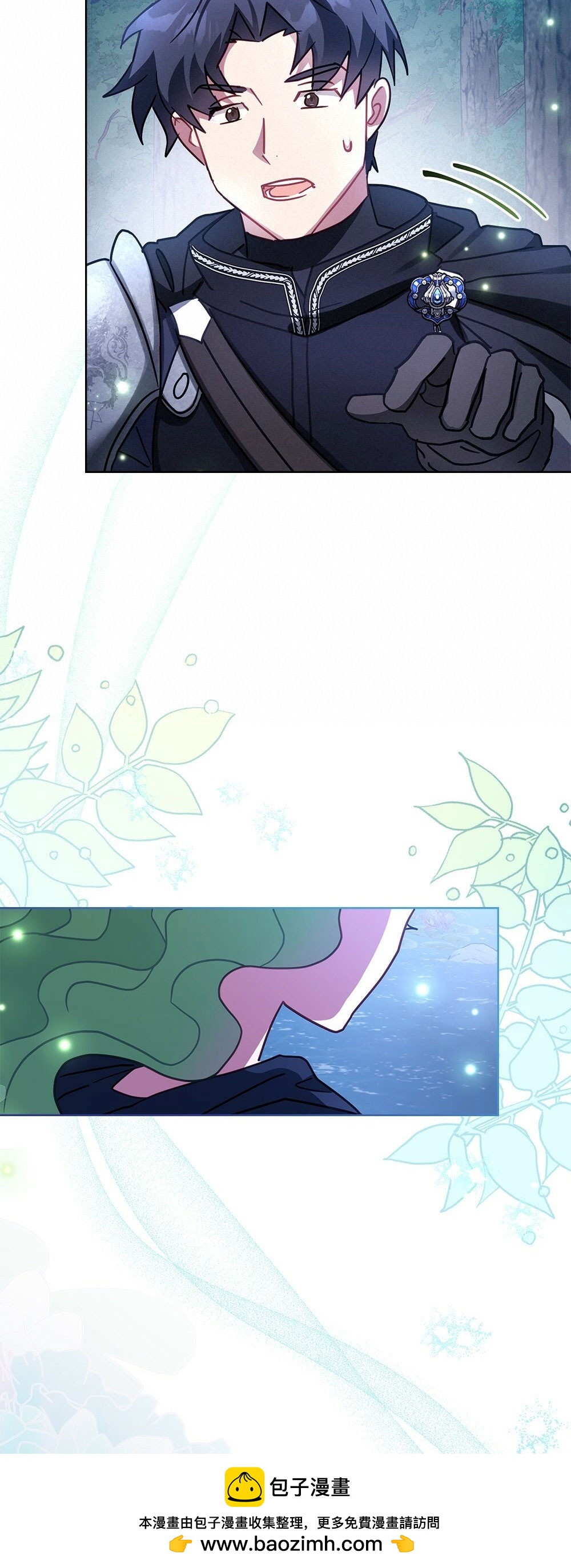 第33话49
