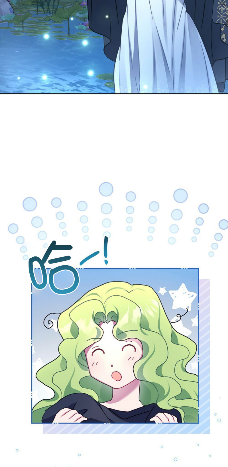 第33话60