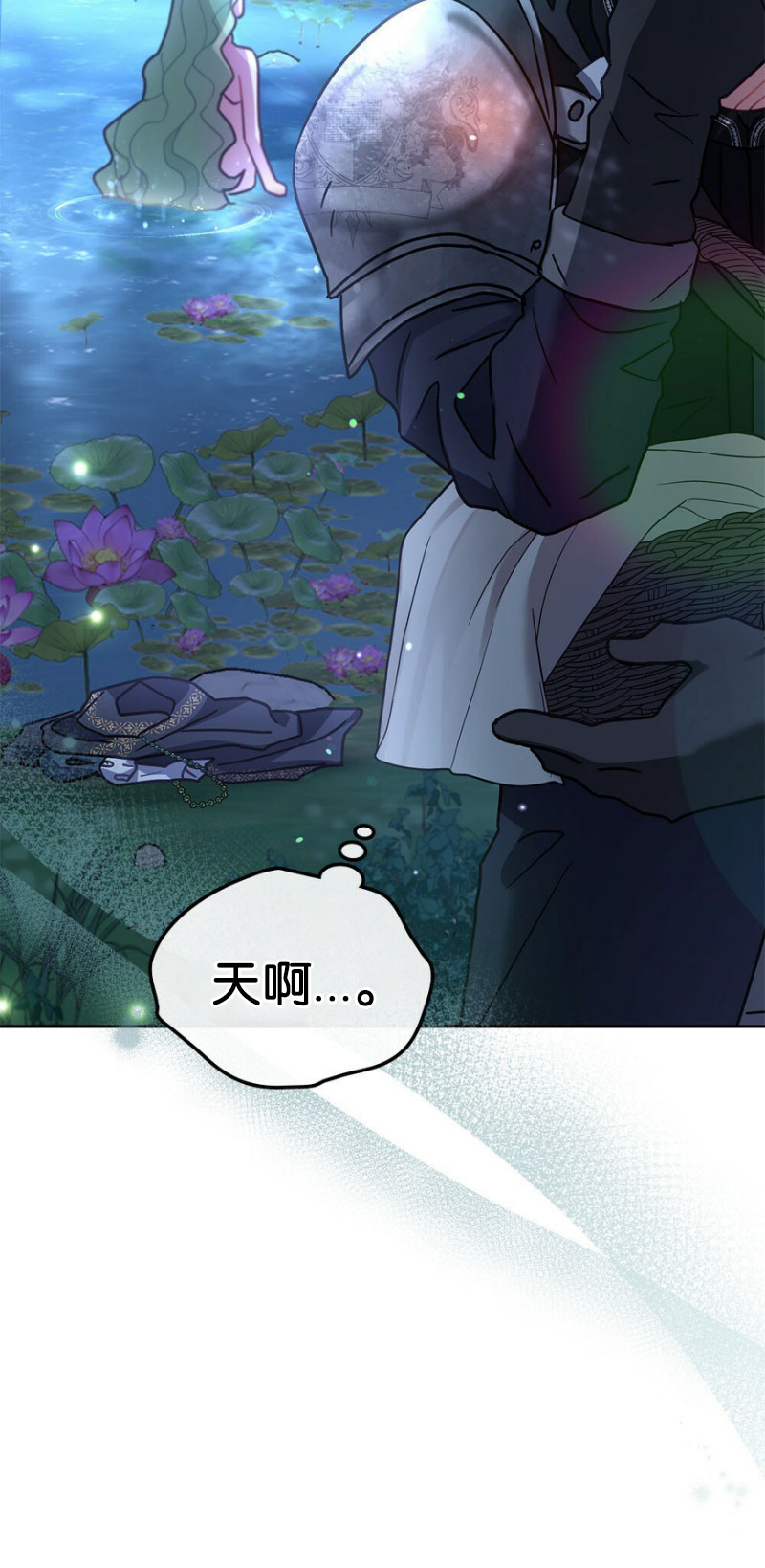 第33话62