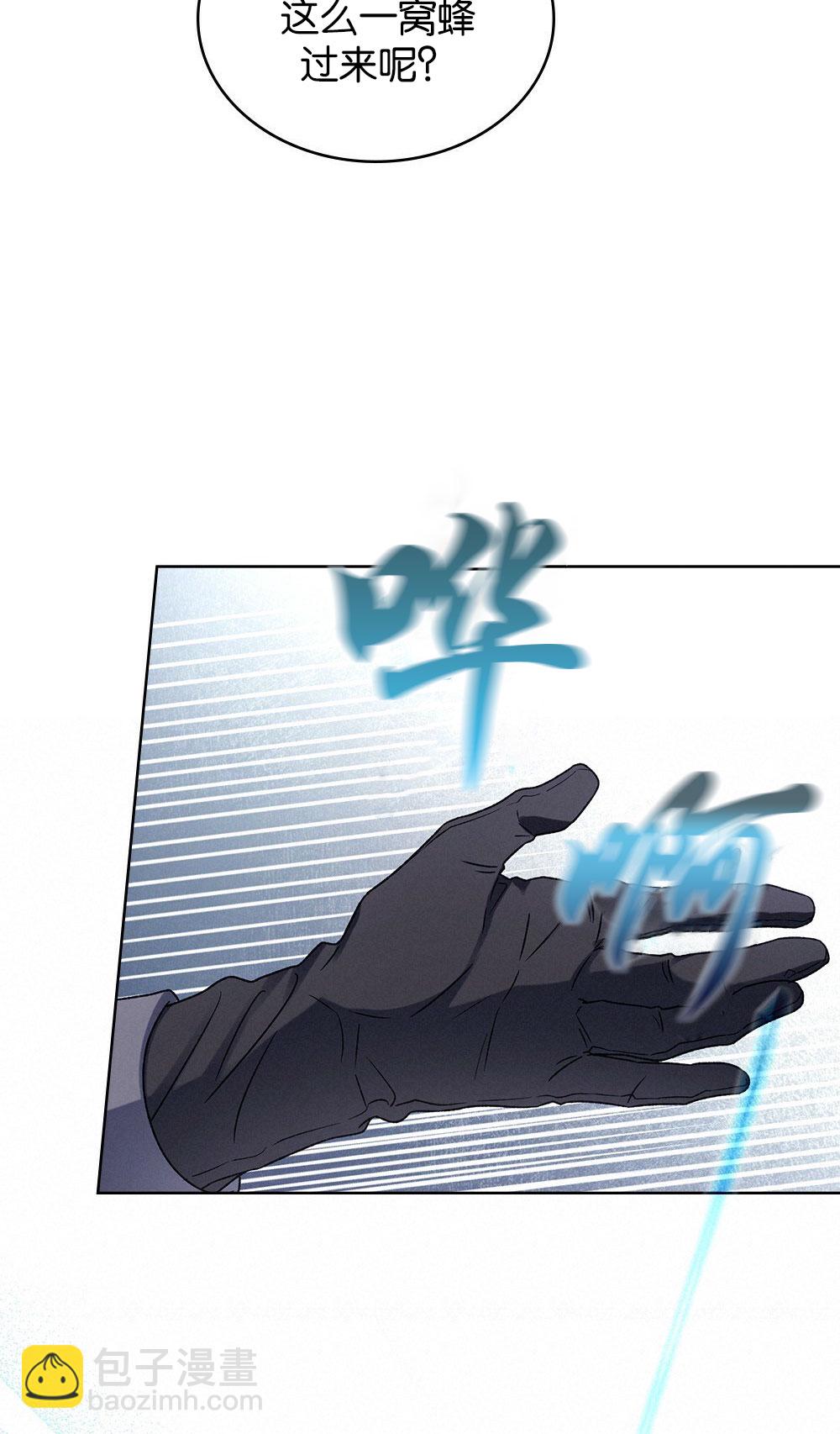 第34话13