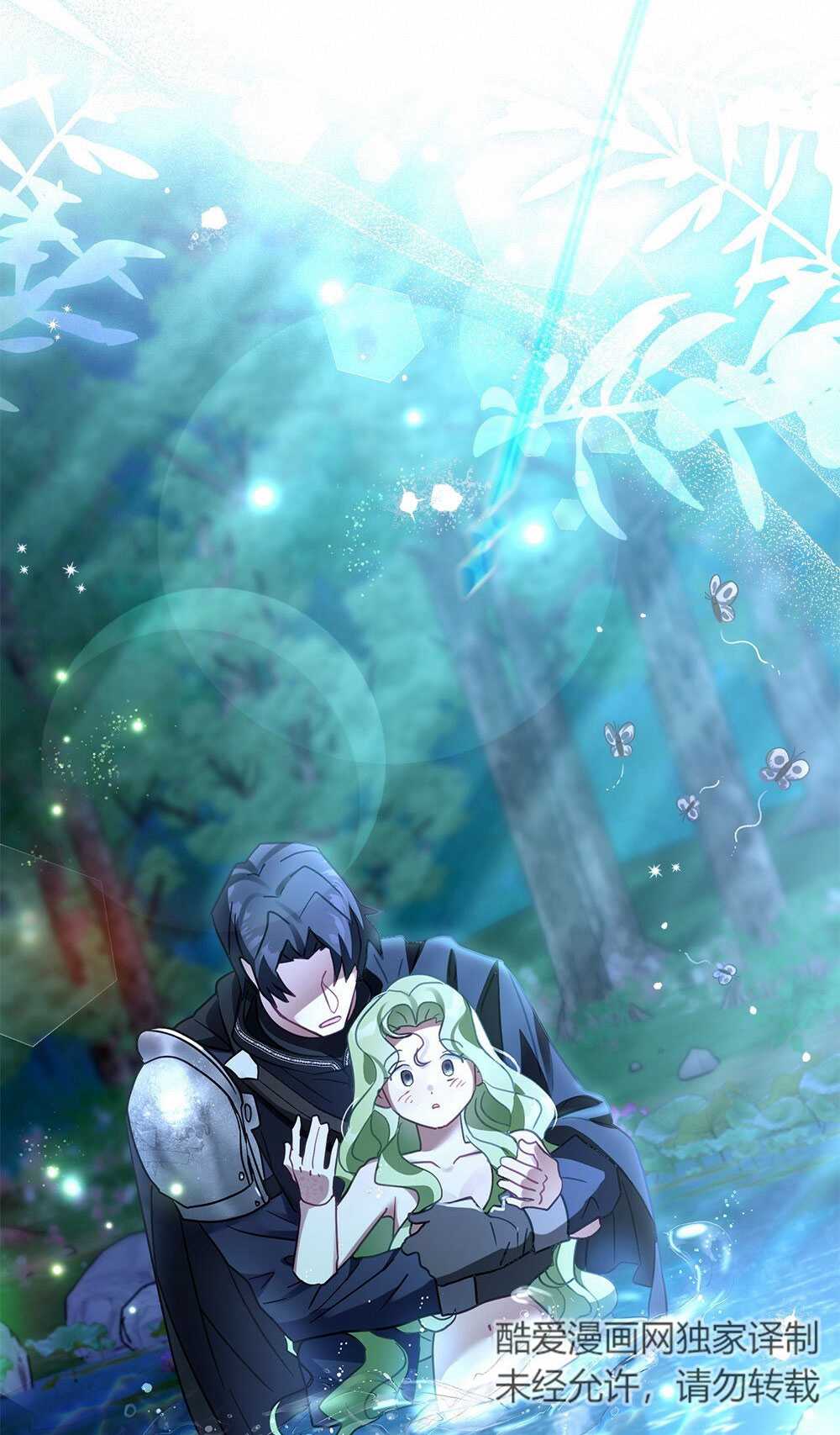 第34话14