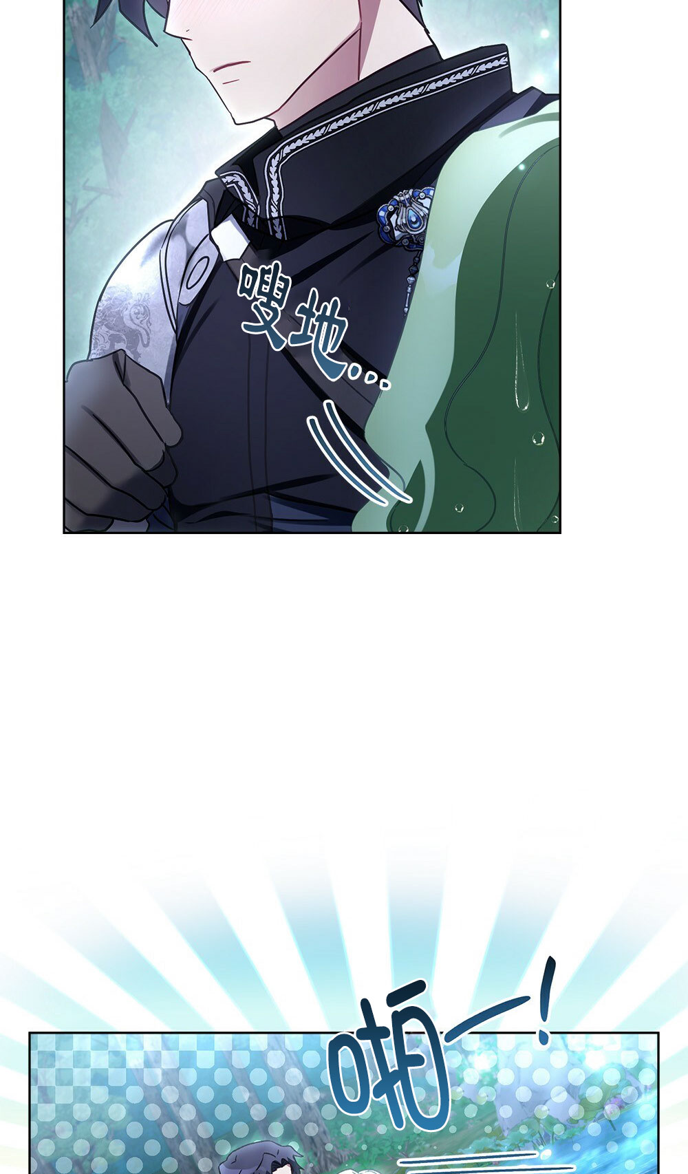 第34话31