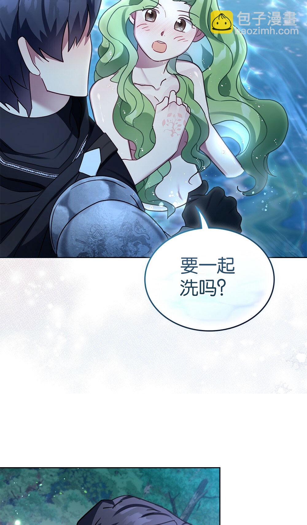 第34话33