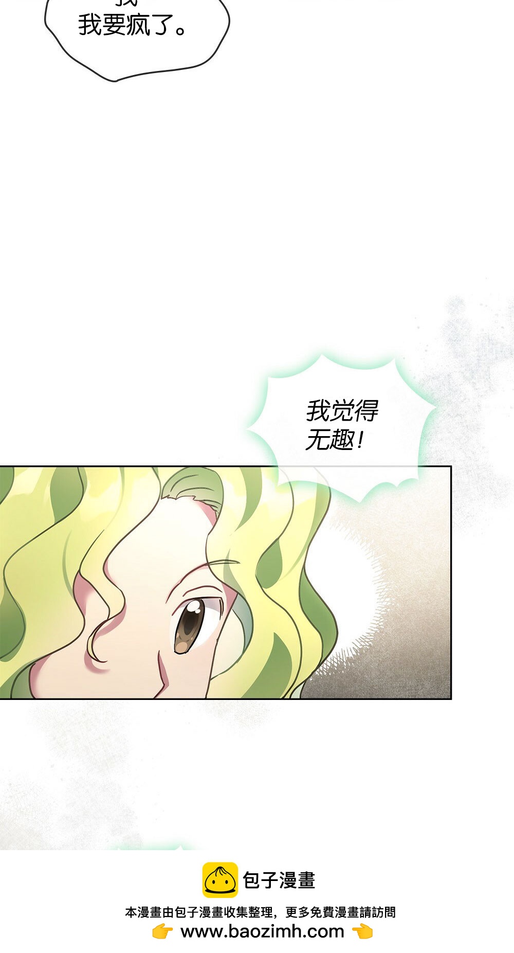 第34话55