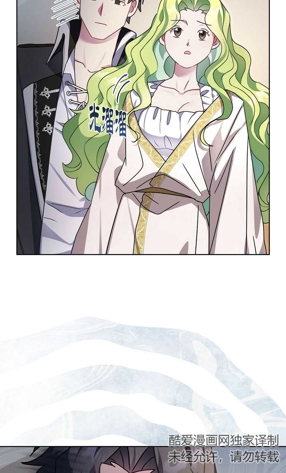 第34话58