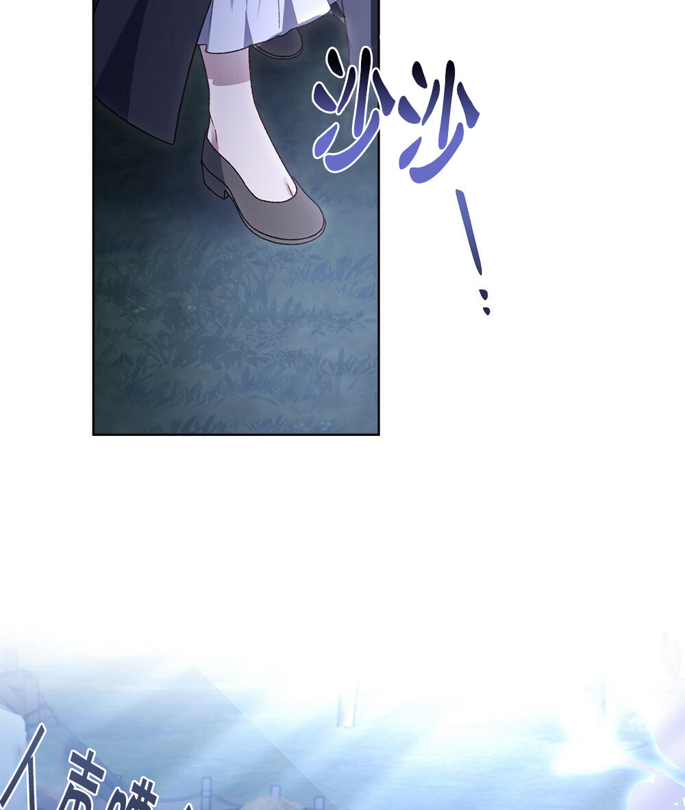 第34话64