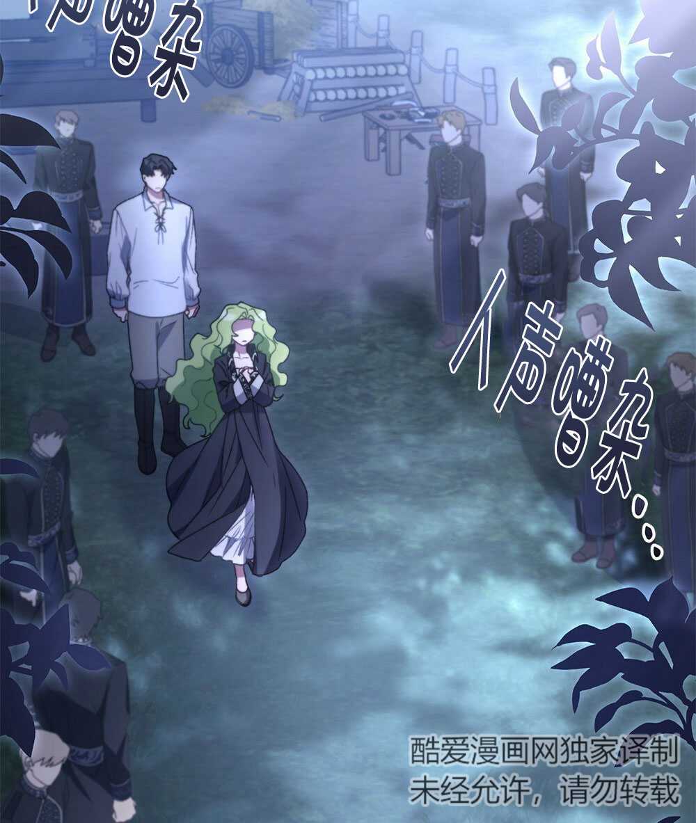 第34话65