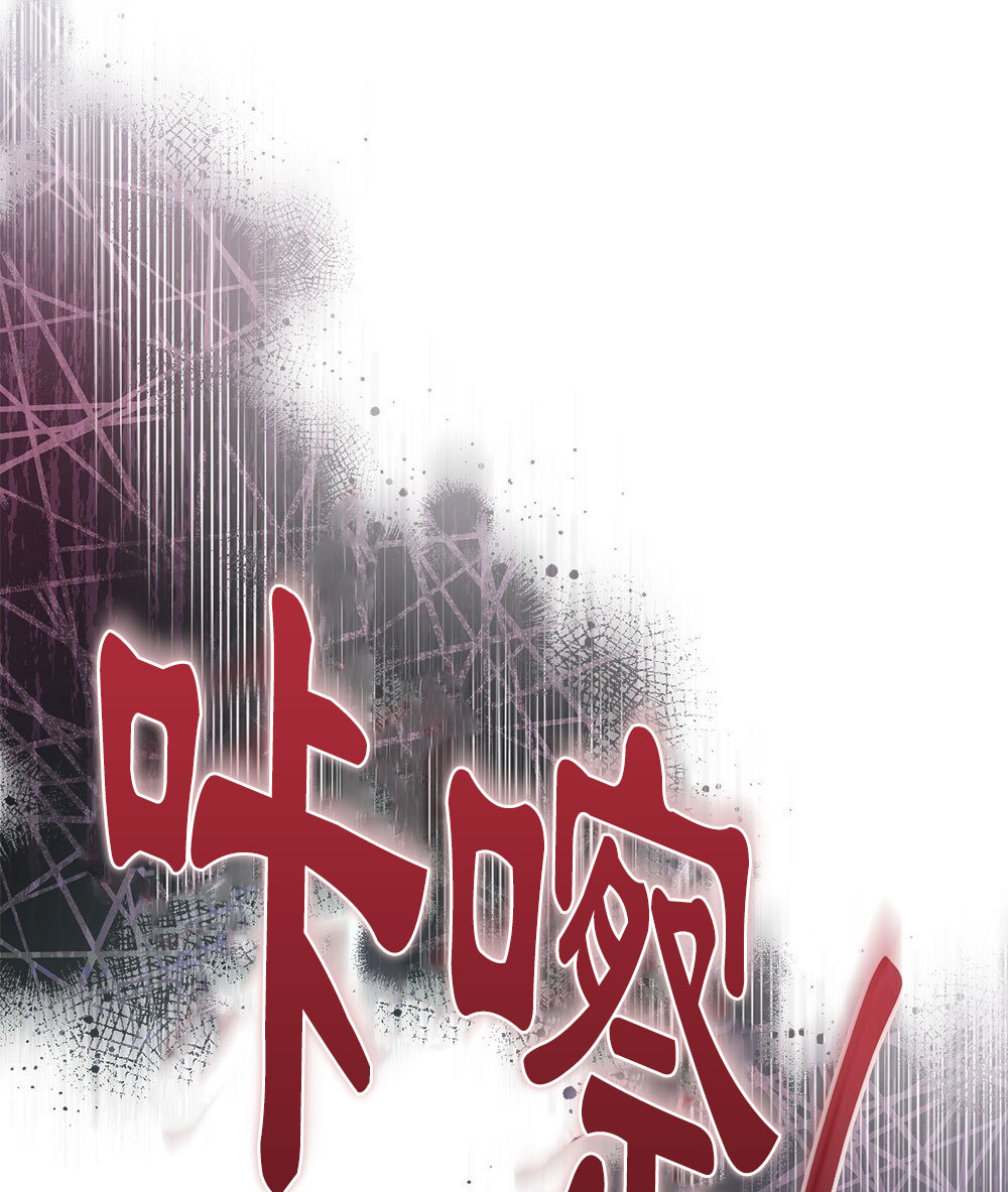 第34话71