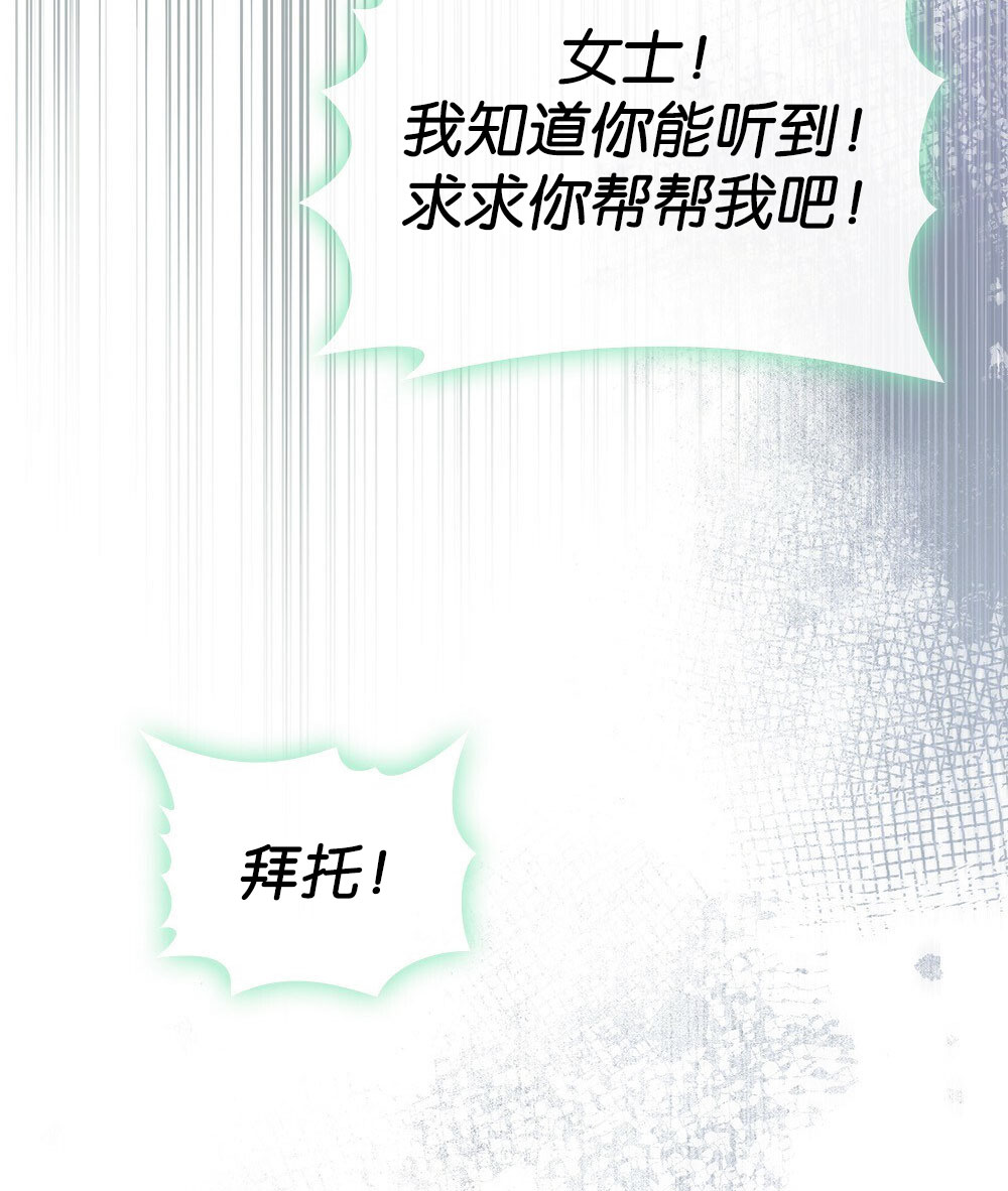 第34话73