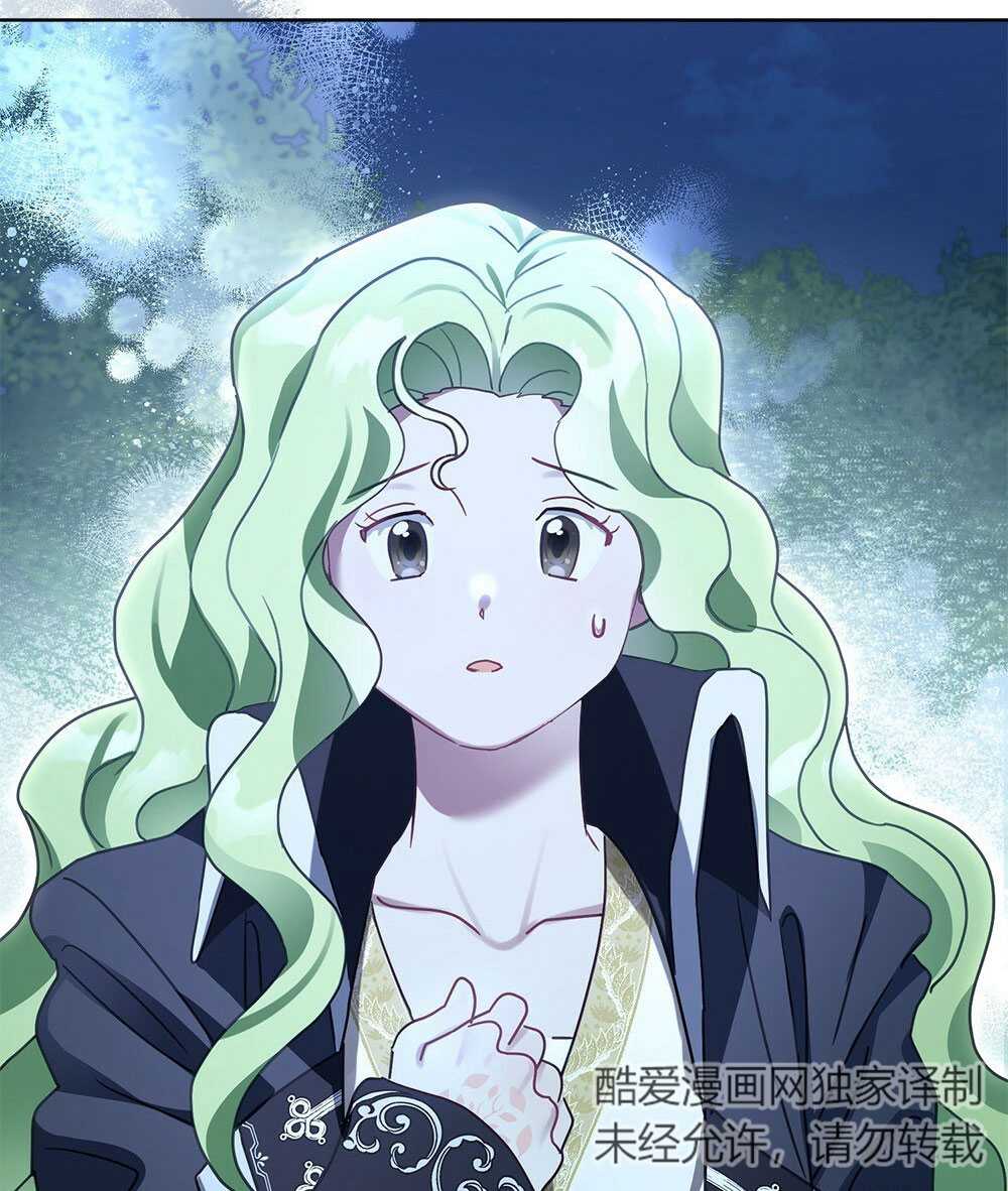 第34话75