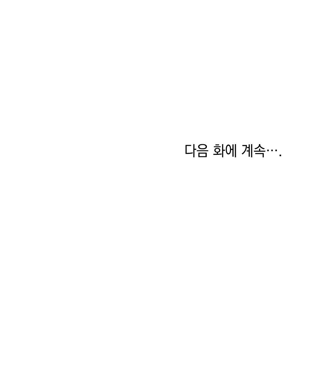 第34话77