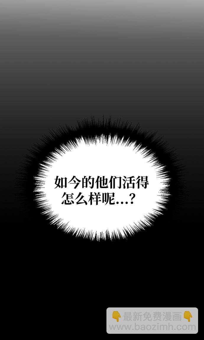 第1话1