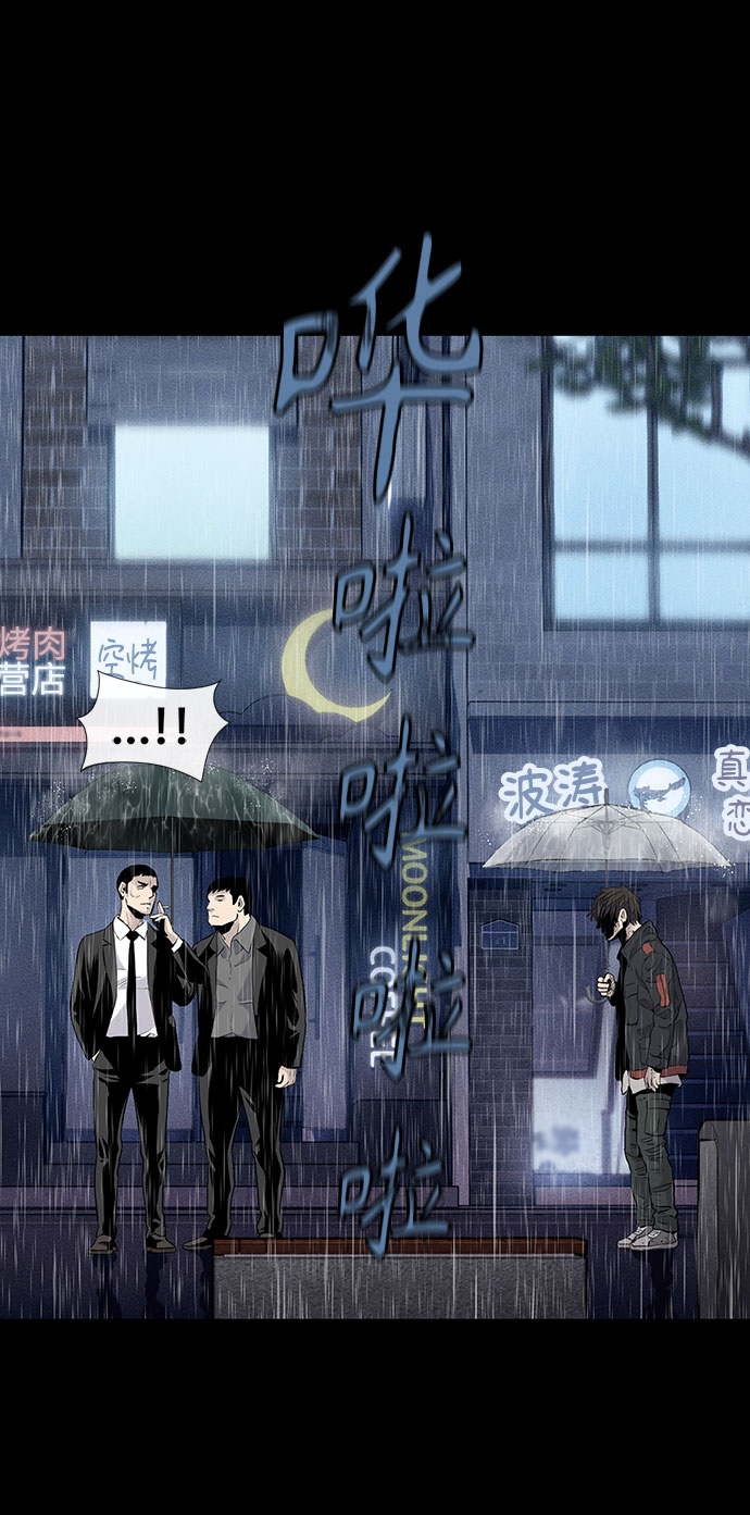 第1话106