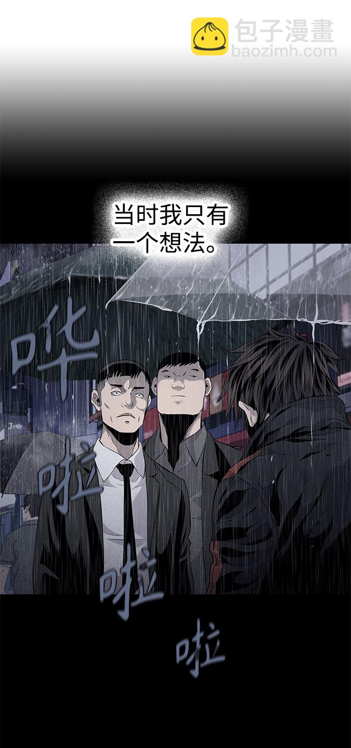 第1话114