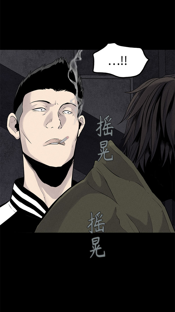 第1话12