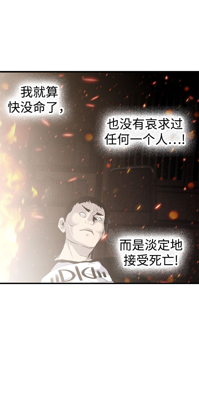 第1话124