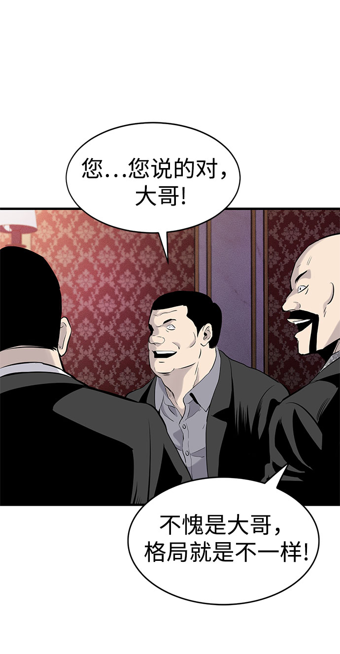 第1话126