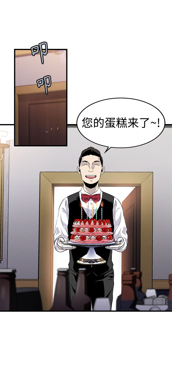 第1话127