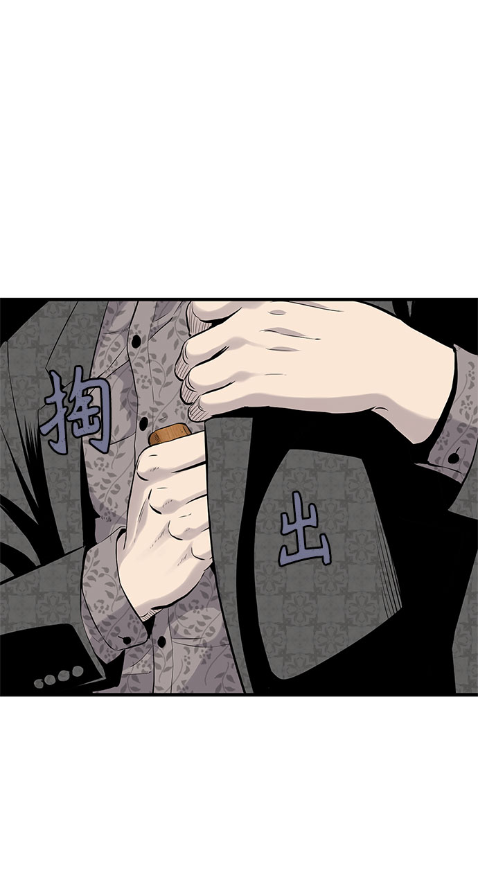 第1话134