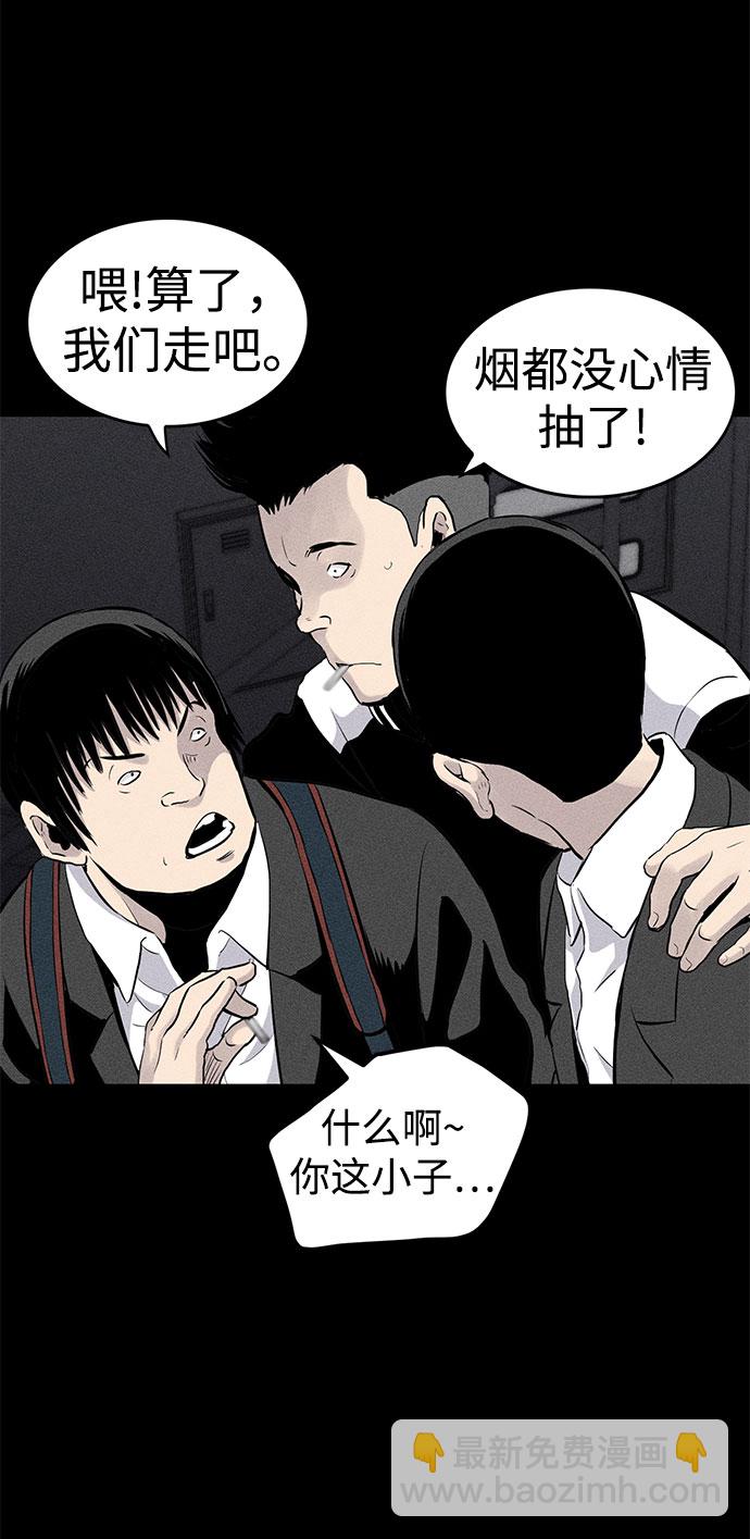 第1话14