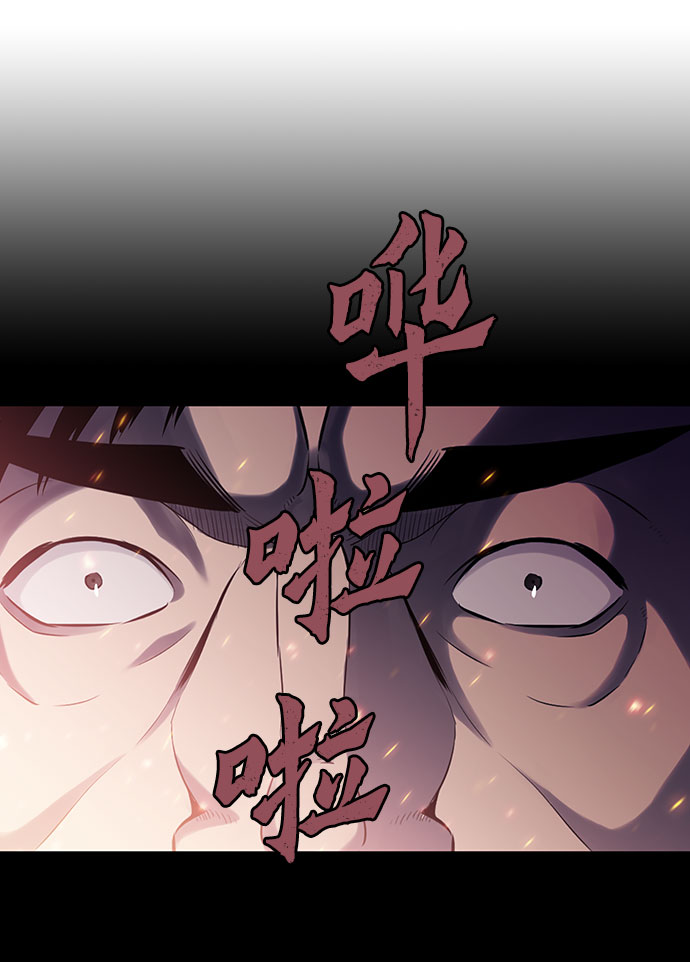 第1话144