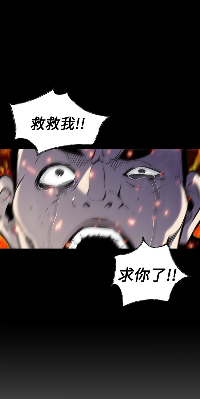 第1话147