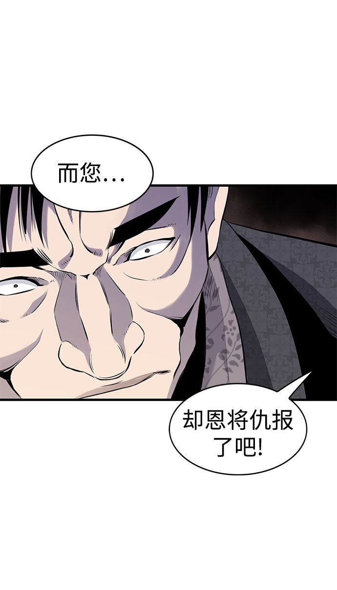 第1话151
