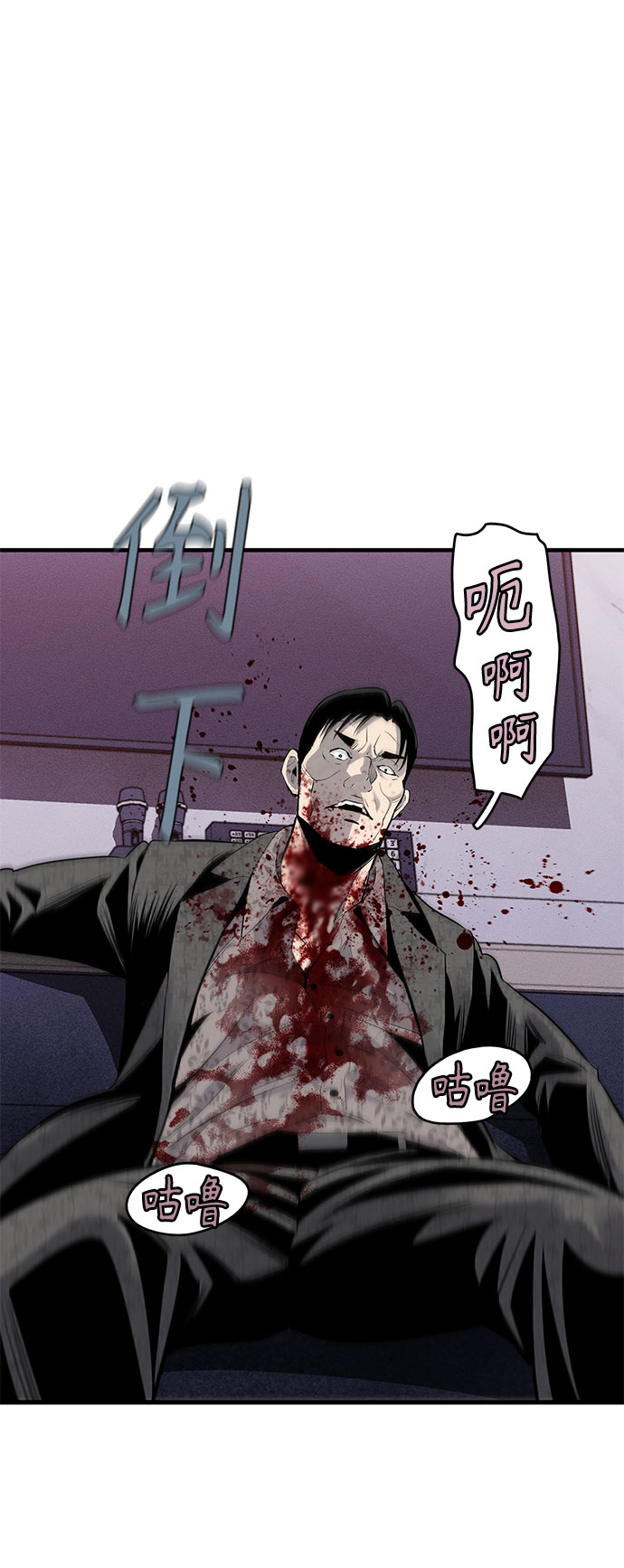 第1话167