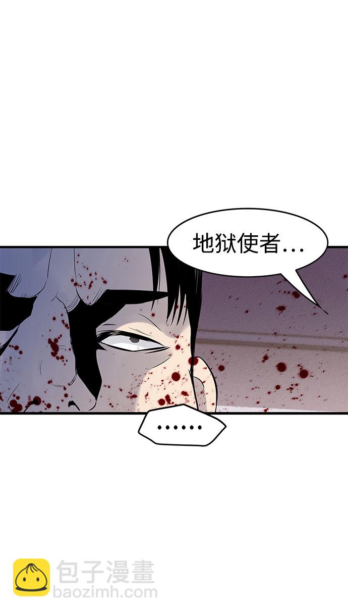 第1话168