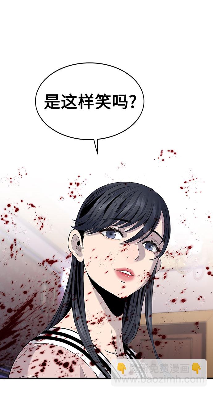 第1话169
