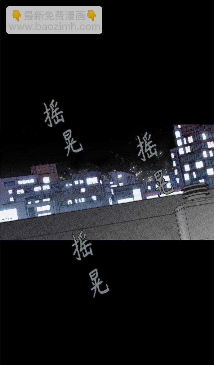 第1话18