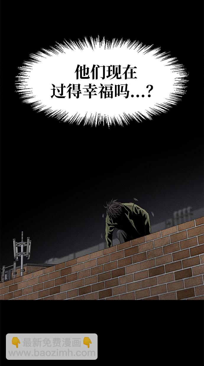 第1话19