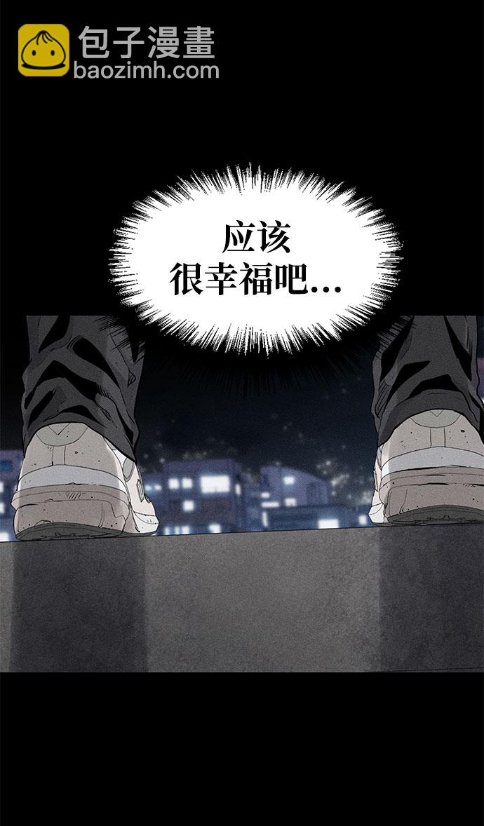 第1话20