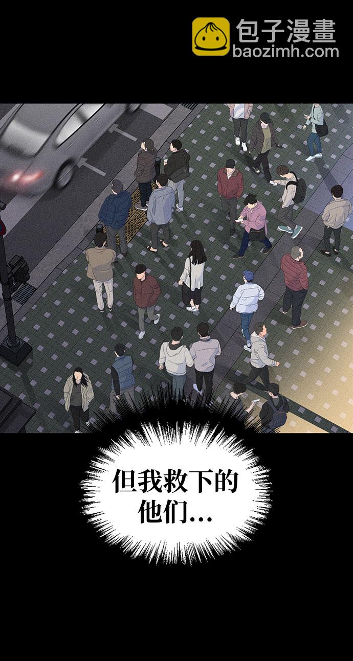 第1话28