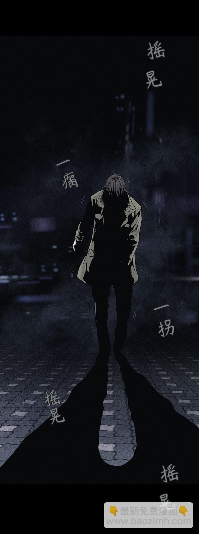 第1话3