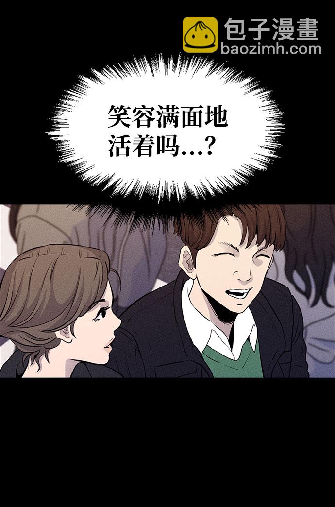 第1话31