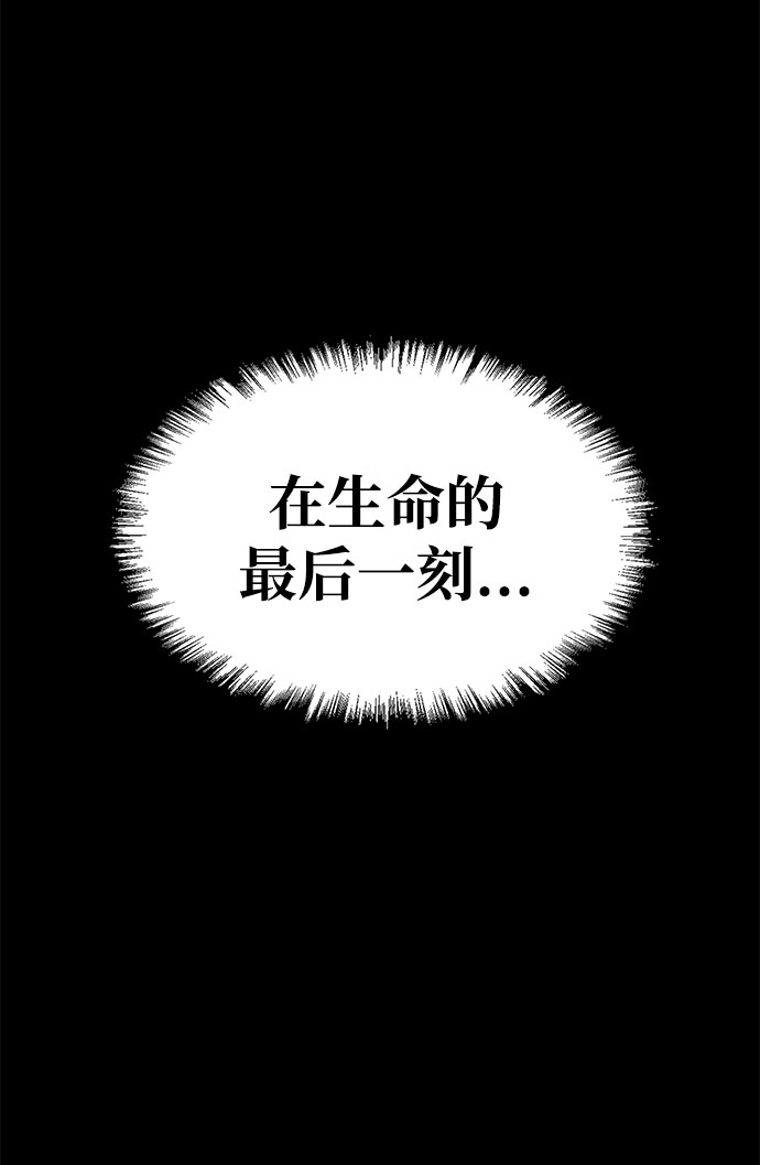 第1话35